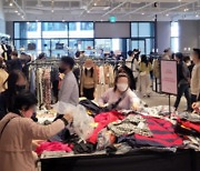 Korean consumers embrace off-price stores as prices rise