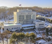 서초구, 저소득층에 전월세 중개수수료 최대 30만원 지원