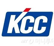 KCC, 대표적 저PBR 종목…'기업 밸류업' 수혜 기대감-키움