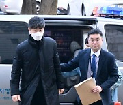 [MD포토] 영장 실질 실사 위해 법정 향하는  KIA 김종국 전 감독