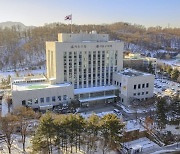 서초구, 저소득층 부동산 중개수수료 지원