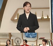 노벨상만 6개…마리퀴리 가문의 영광과 비극(벌거벗은 세계사)