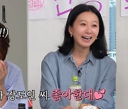 김희애 “손석구=훔치고 싶은 배우, 이상형 장도연도 멋있어” (살롱드립2)