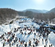 '태백산 눈축제' 개막 첫 주 31만명 찾아