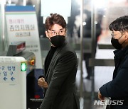 영장심사 출석한 장정석 전 단장