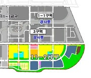 송도국제도시 11-2공구 기반시설 건설, 2028년 완공