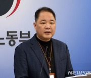 23년 12월 사업체 종사자는 1982만 2000명, 전년동월 대비 26만 1000명 증가