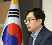 2023년 국내인구이동통계 결과 발표