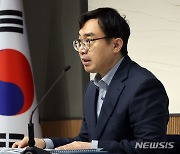 2023년 국내인구이동통계 결과 발표-통계청