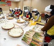 "정성 담은 음식 드시고 건강하세요"