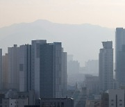 미세먼지로 뒤덮인 대구