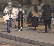 전국 일반대학 80% "무전공 선발 확대·도입 예정"