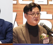 여 "불가피한 선택"…민주 "진실 숨기고 싶나"