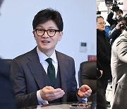 여 "독소조항 담긴 법" vs 야 "정당성 없는 거부권"