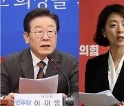 연이은 '정치 테러'에도…여전한 '혐오·막말' 팬덤정치