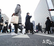 당분간 포근한 겨울 날씨…충청, 경상권에 비 소식