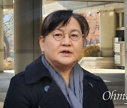 '권경애 변호사 노쇼' 피해자 "아직도 사과 없어, 용서 못 해"