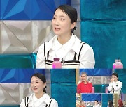 김주령, '오겜' 인기로 손석구도 제쳤다 "정호연母 아니냐고"(라스)