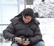 대세' 김대호 "바빠서 명절에도 가족 못 봐" ('4춘기')[종합]