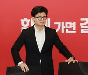 한동훈 "민주당, 이재명 때문에 선거제 입장 못 정해"