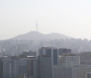 [오늘 날씨] 맑다가 오후부터 흐려져…수도권 미세먼지 '나쁨'