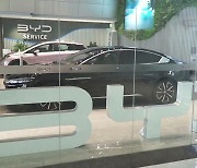 中 BYD, 올해 순이익 전년 대비 86.5% 증가 전망