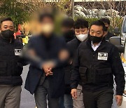 "이재명 습격범, 반년 넘게 범행 시도…극단적 정치 성향"