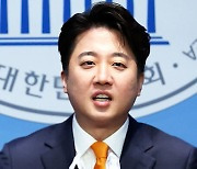 논쟁적 공약만 꺼내는 이준석…빅텐트엔 걸림돌 VS 확실한 내편 만들기