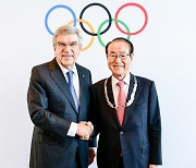 IOC, 스포츠 발전에 기여한 윤세영 SBS 창업회장에 올림픽 훈장