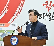 서천 임시시장 4월 개장… 1년 6개월 내 재건축