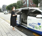 임산부 무료 택시·동네 속 대학…  은평은 ‘정책 백화점’