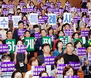 ‘여성친화도시’ 수원…여성이 주체적으로 협력 및 소통하는 문화 확산 성과 주목