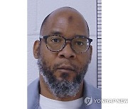 Missouri Death Row-Conviction Challenged