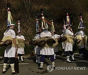 Spain Traditional Carnival