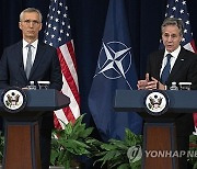 US NATO