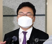 검찰, '이스타항공에 수백억원 손실' 이상직 징역 2년에 항소