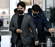 영장심사 출석하는 KIA 장정석 전 단장