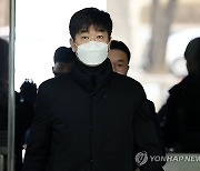 영장심사 출석하는 KIA 김종국