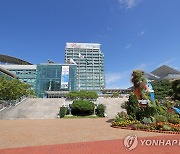 포항에 근린생활형 국민체육센터 짓는다…2025년 완공