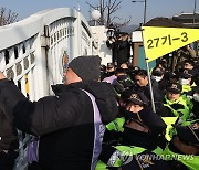 이태원특별법 재의요구안 의결에 항의하는 유가족