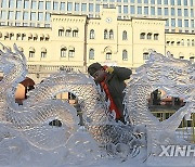 XINHUA PHOTOS OF THE DAY