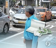 서울시, 택시 21개사 월급제 긴급점검…전부 유사사납금 적발