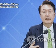 이태원 참사 특별법안 재의 요구안 의결 관련 회견에 중계중인 민생토론회