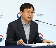 2023년 국내 인구 이동 통계 결과는