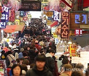 바가지요금 단속 강화 하고 착한업소 지원 늘려 물가 잡는다