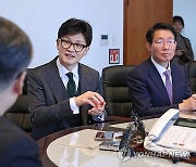 한동훈 비대위원장, 천주교 서울대교구장 정순택 대주교 예방