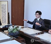 정순택 대주교와 환담하는 한동훈 비대위원장