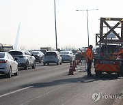 올림픽대로 열수송관 교체 작업 나선 서울에너지공사