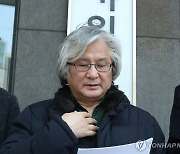 '박원순 피해자 신원 공개' 김민웅 前교수 2심도 집유…형 늘어