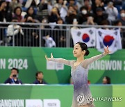 신지아, 강릉에서 은메달 땄어요